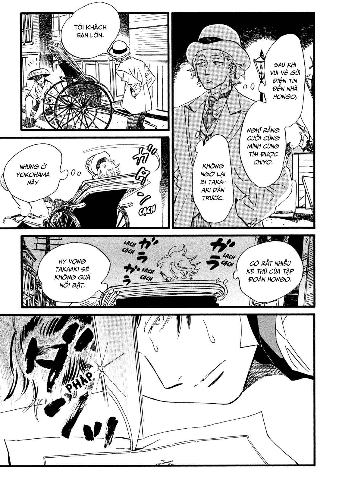 Chapter 18 - Page 4