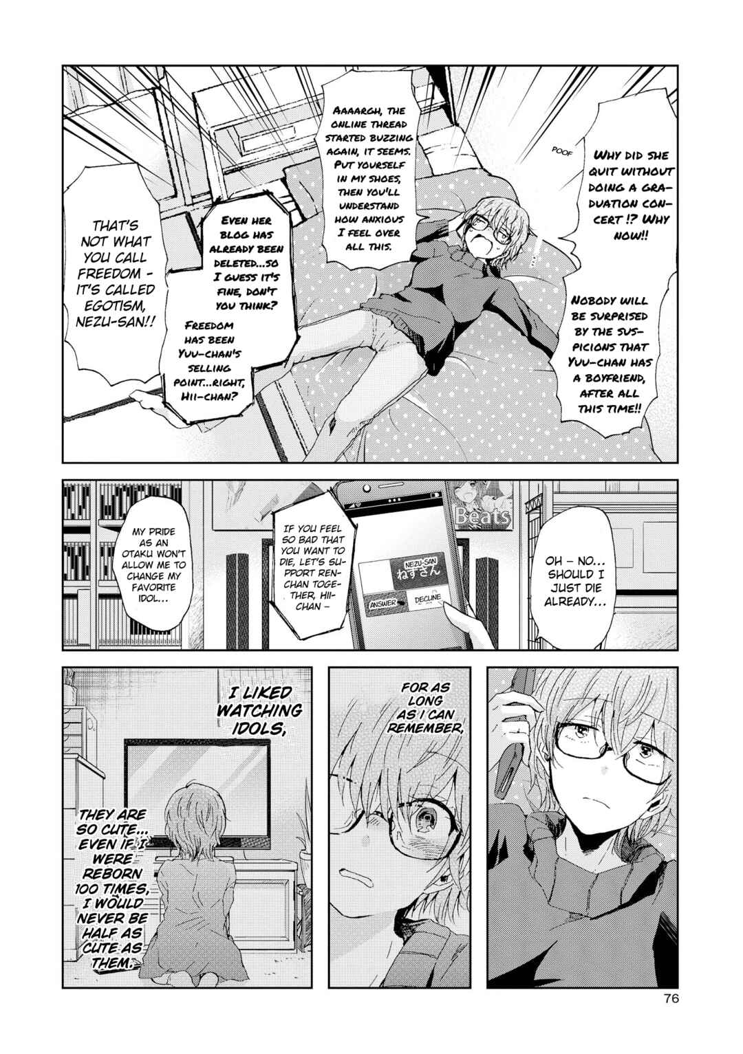 Chapter 72 - Page 4