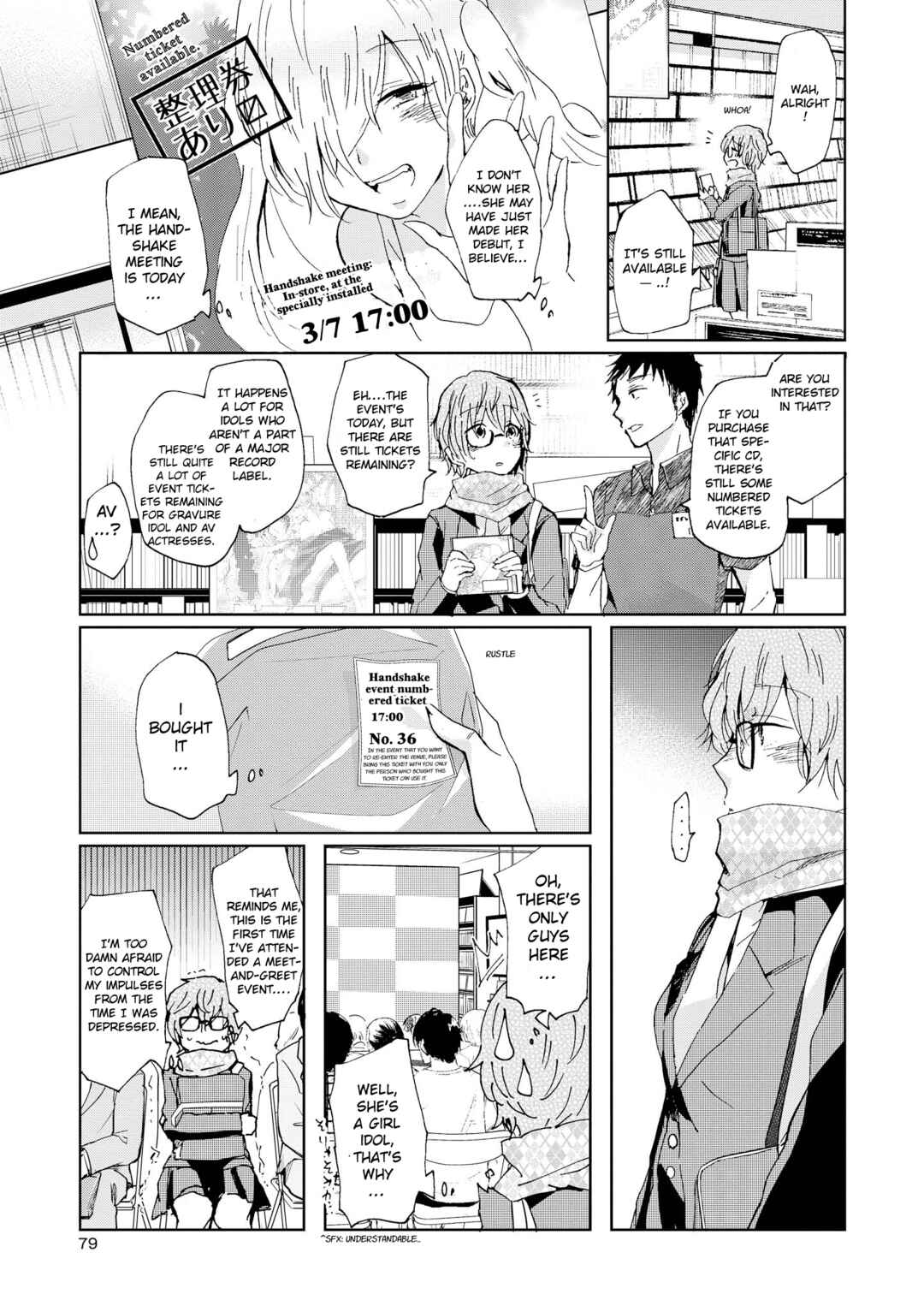 Chapter 72 - Page 7
