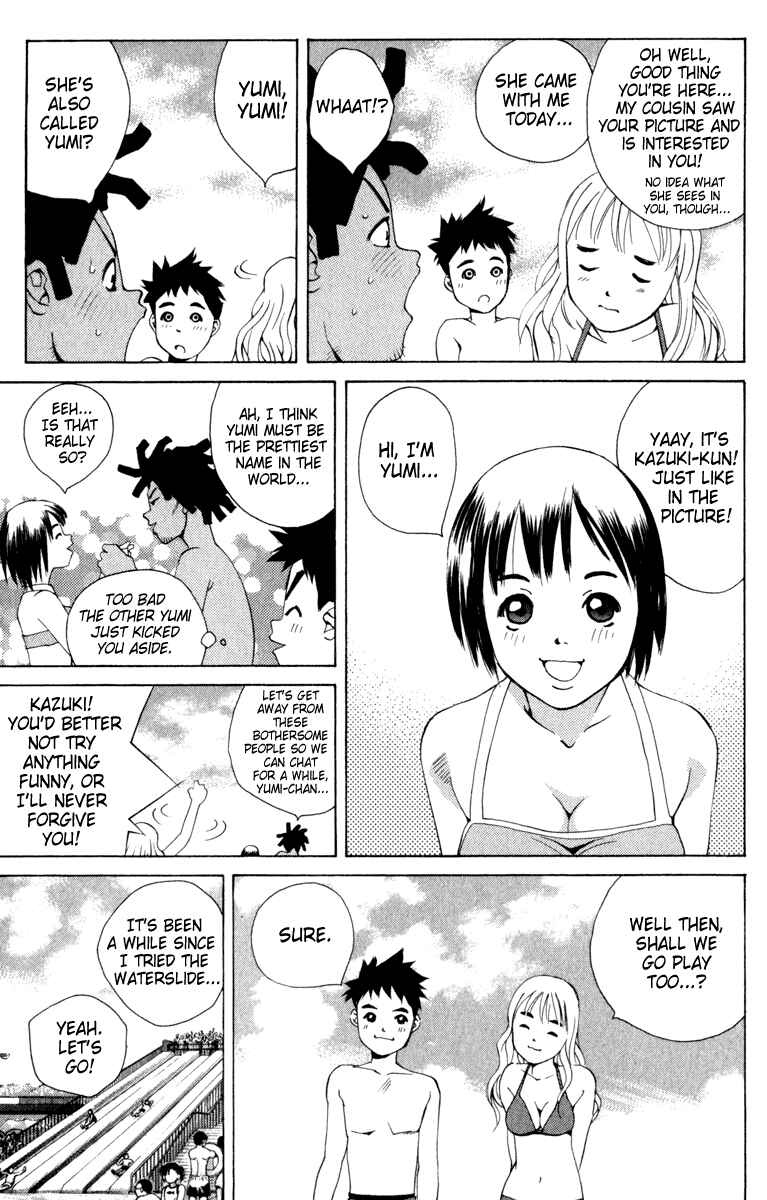 Chapter 9 - Page 12