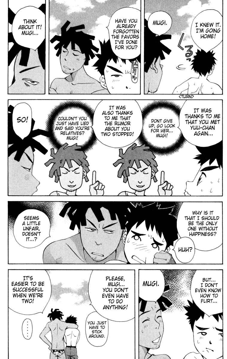 Chapter 9 - Page 3