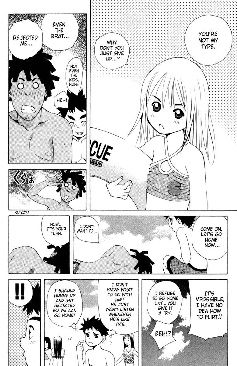 Chapter 9 - Page 7