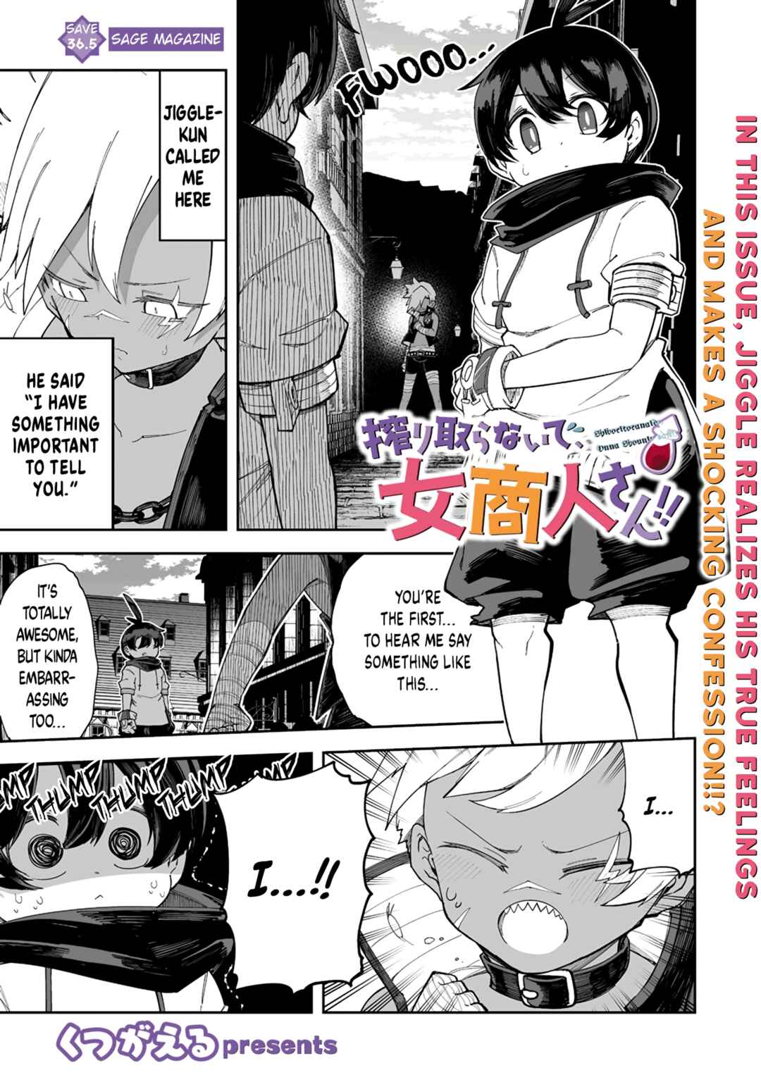 Chapter 36.5 - Page 1