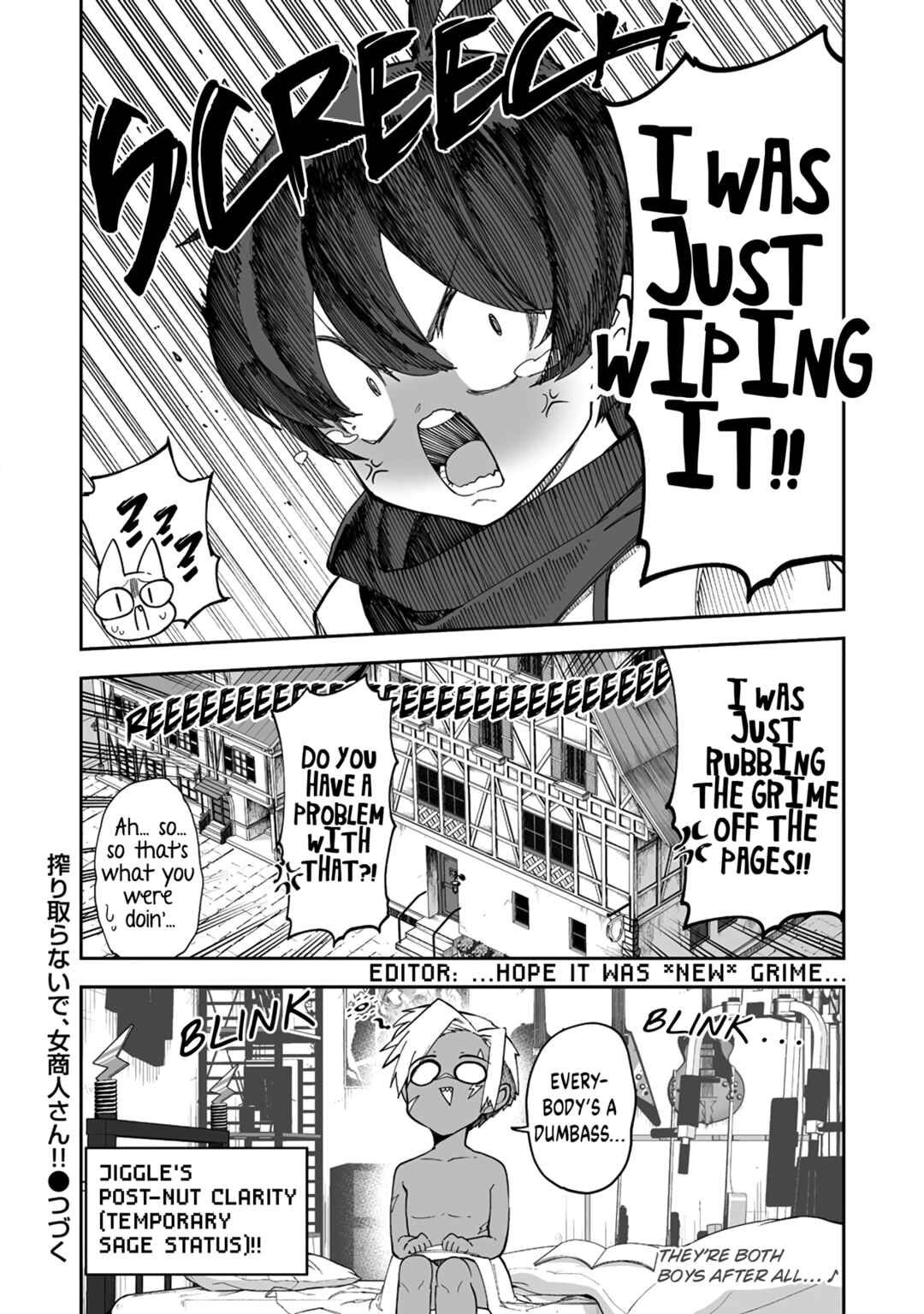 Chapter 36.5 - Page 7
