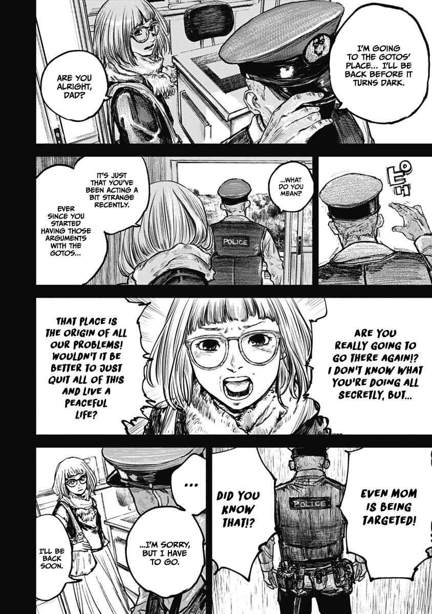 Chapter 7 - Page 2