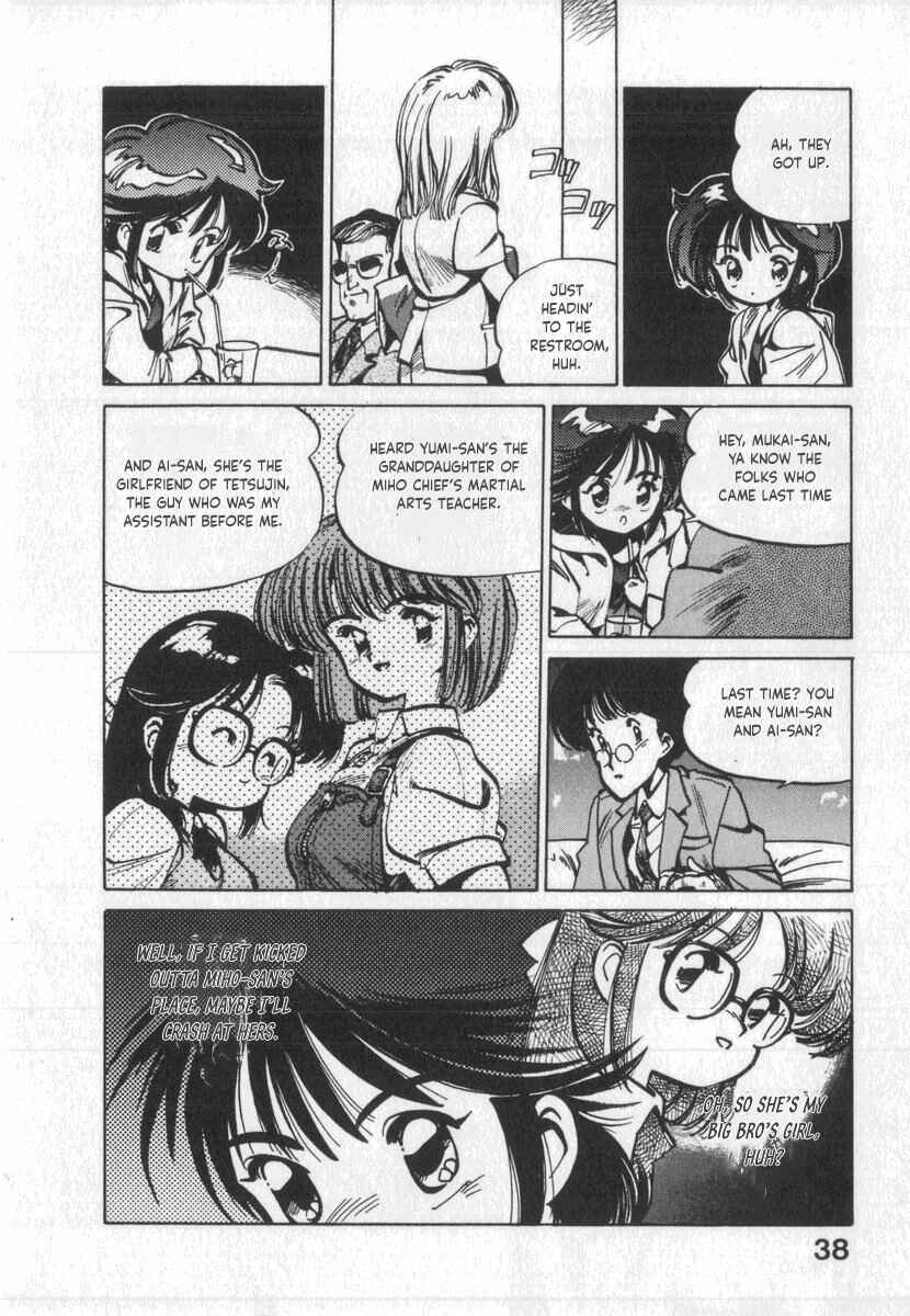 Chapter 2 - Page 13