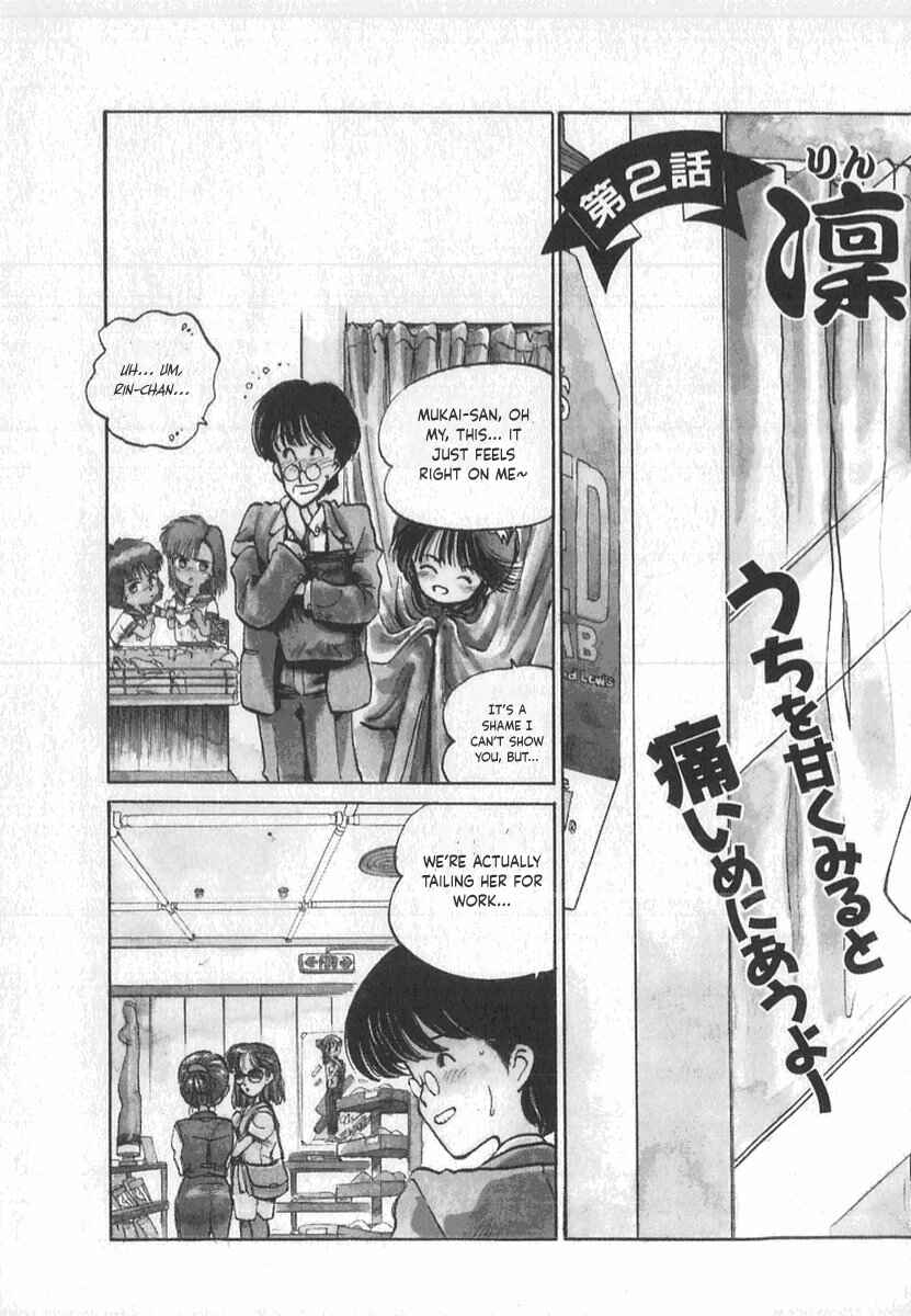Chapter 2 - Page 6