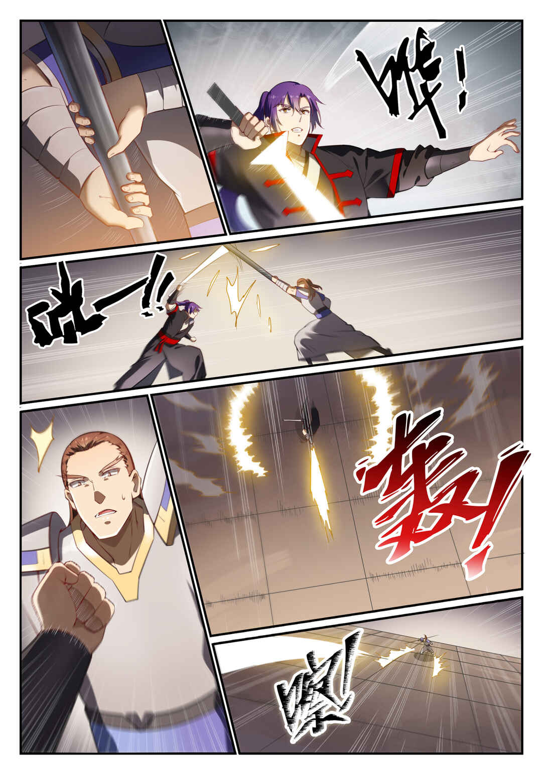 Chapter 677 - Page 15