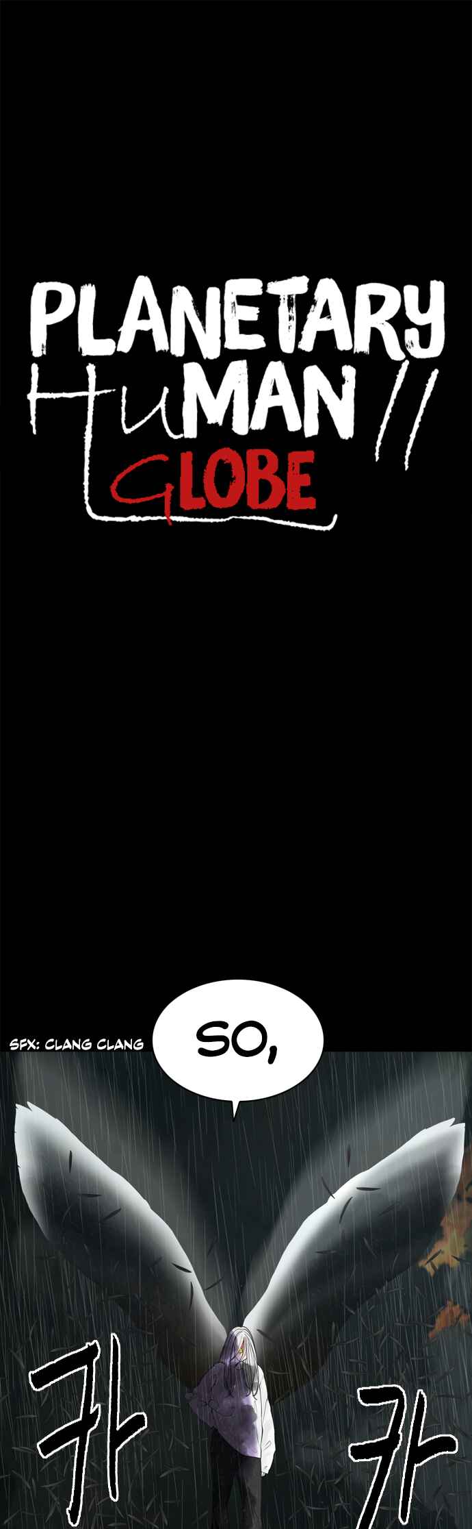 Chapter 19 - Page 1