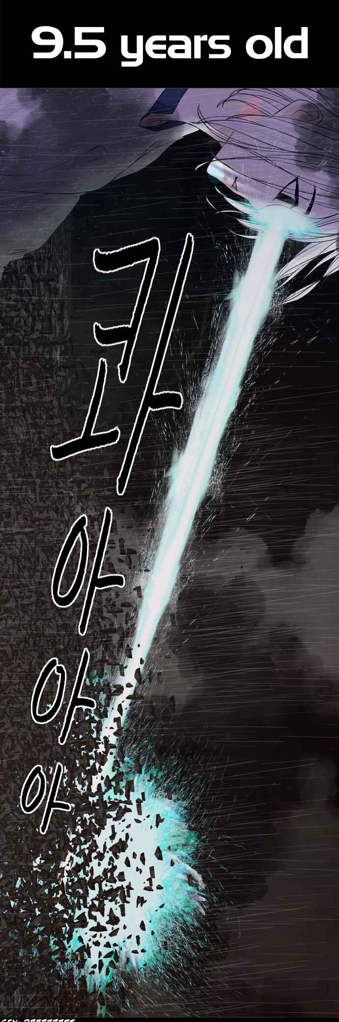 Chapter 19 - Page 14