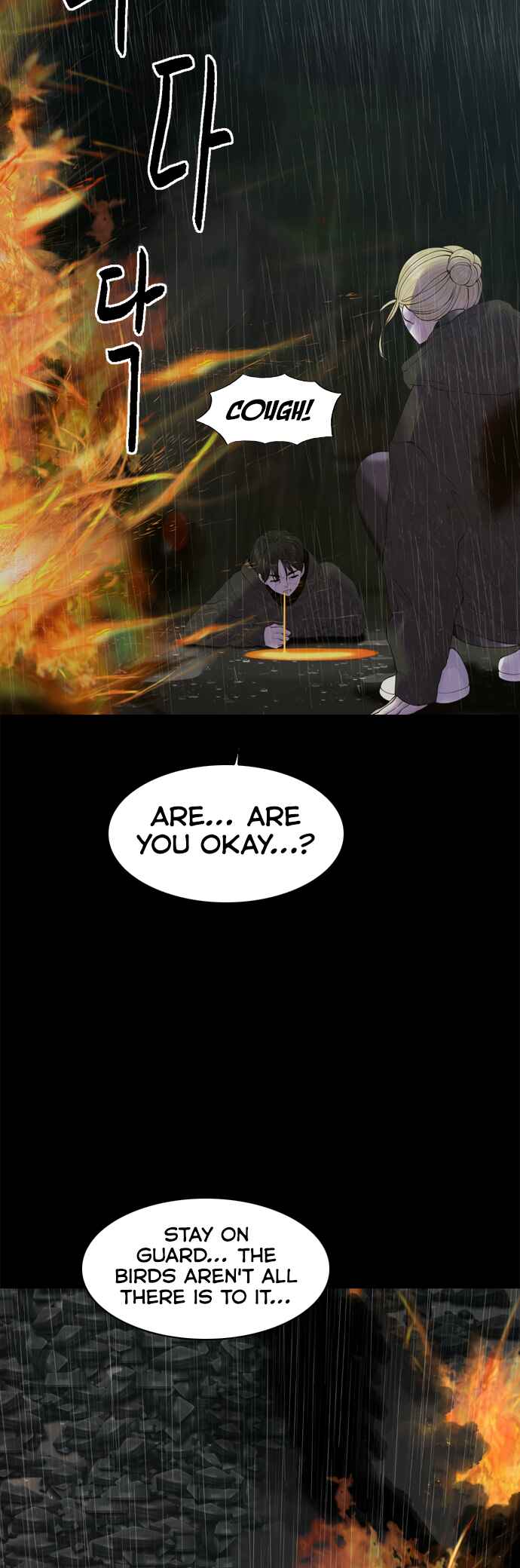 Chapter 19 - Page 49
