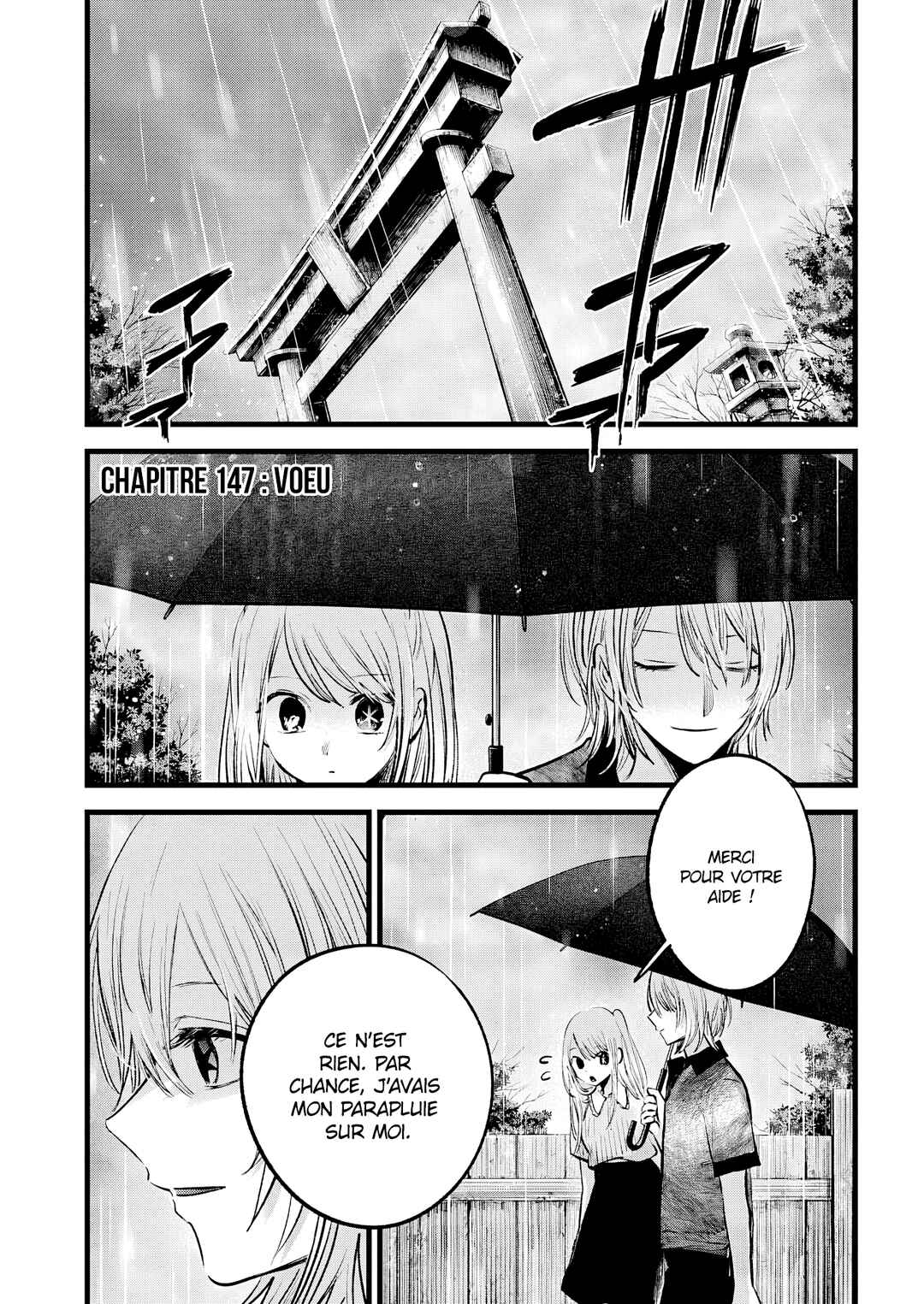 Chapter 147 - Page 1
