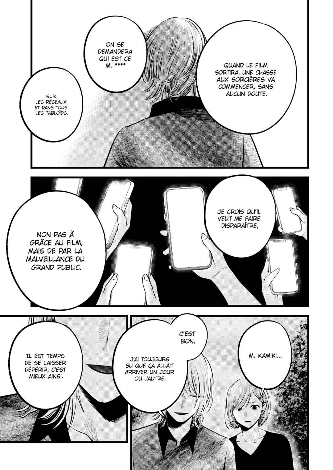 Chapter 147 - Page 17