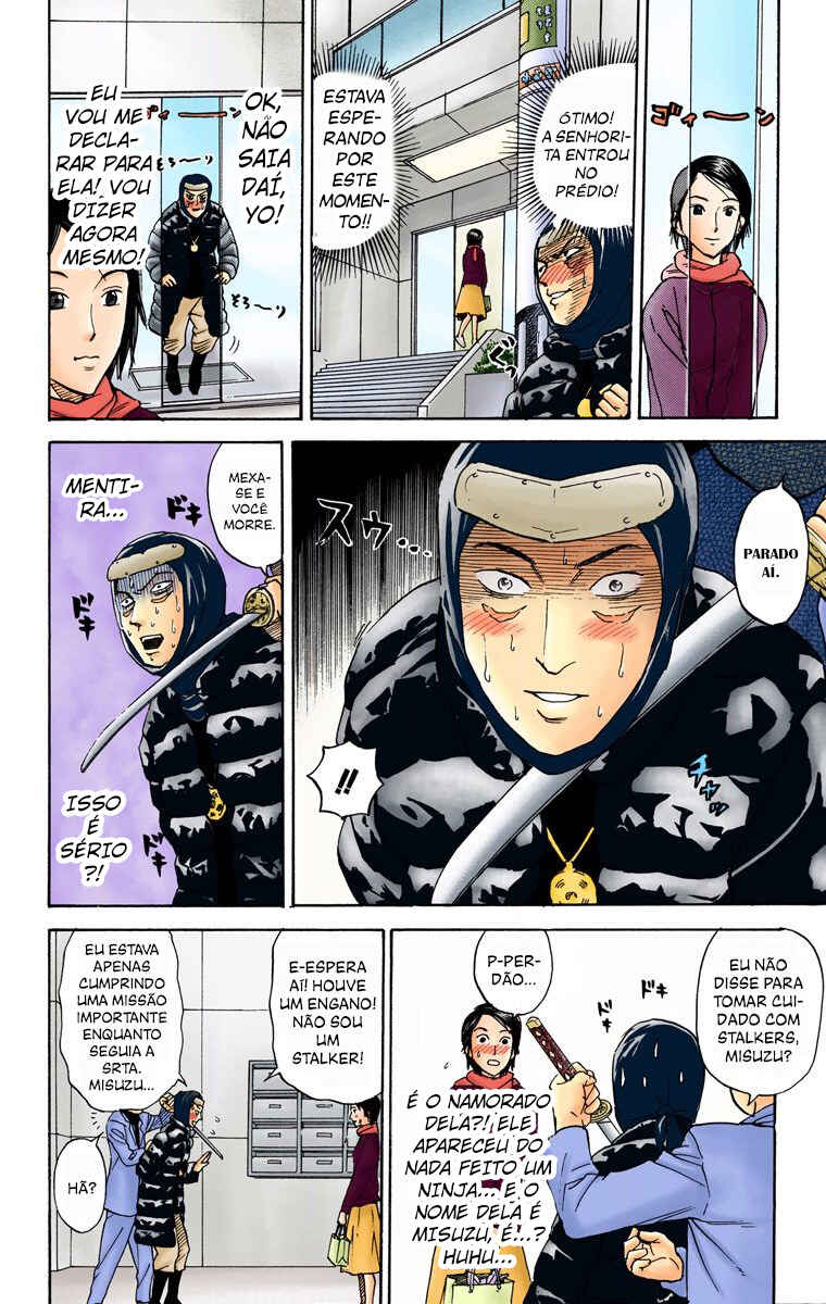 Chapter 62 - Page 4