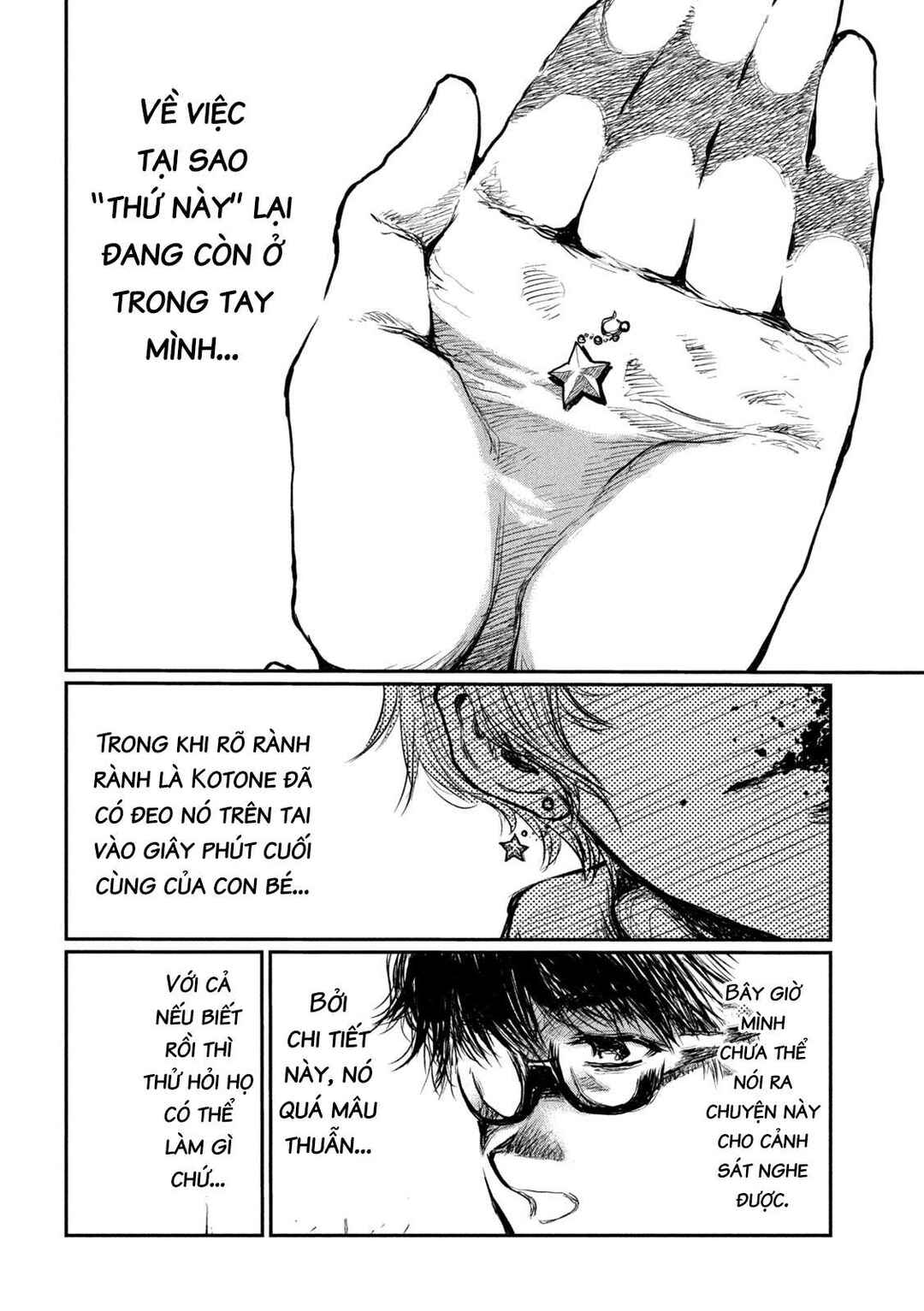 Chapter 3 - Page 5