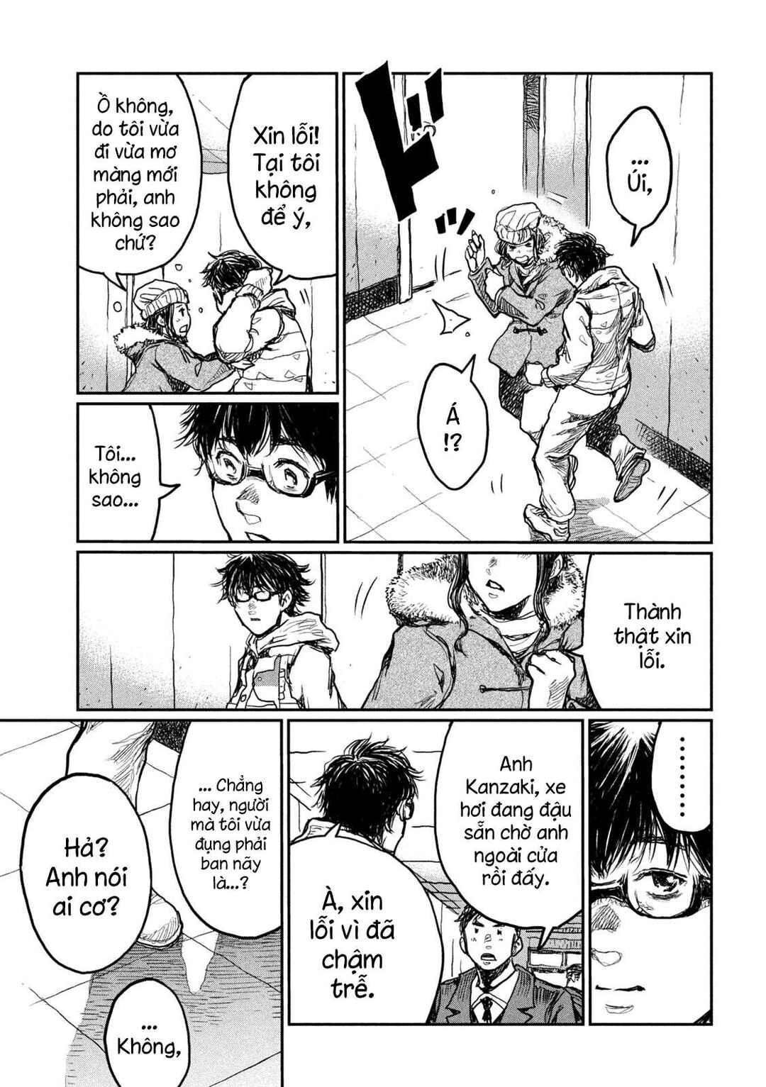Chapter 3 - Page 6