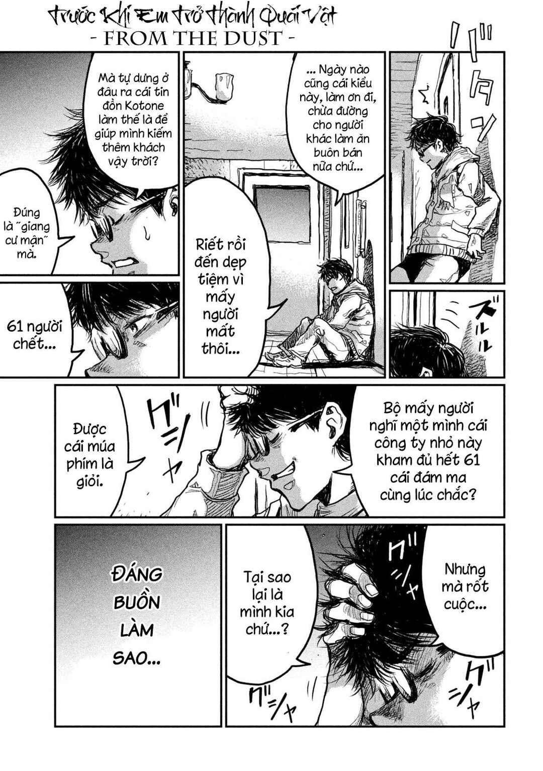 Chapter 3 - Page 8