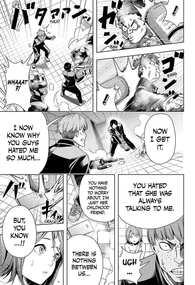 Chapter 1 - Page 41