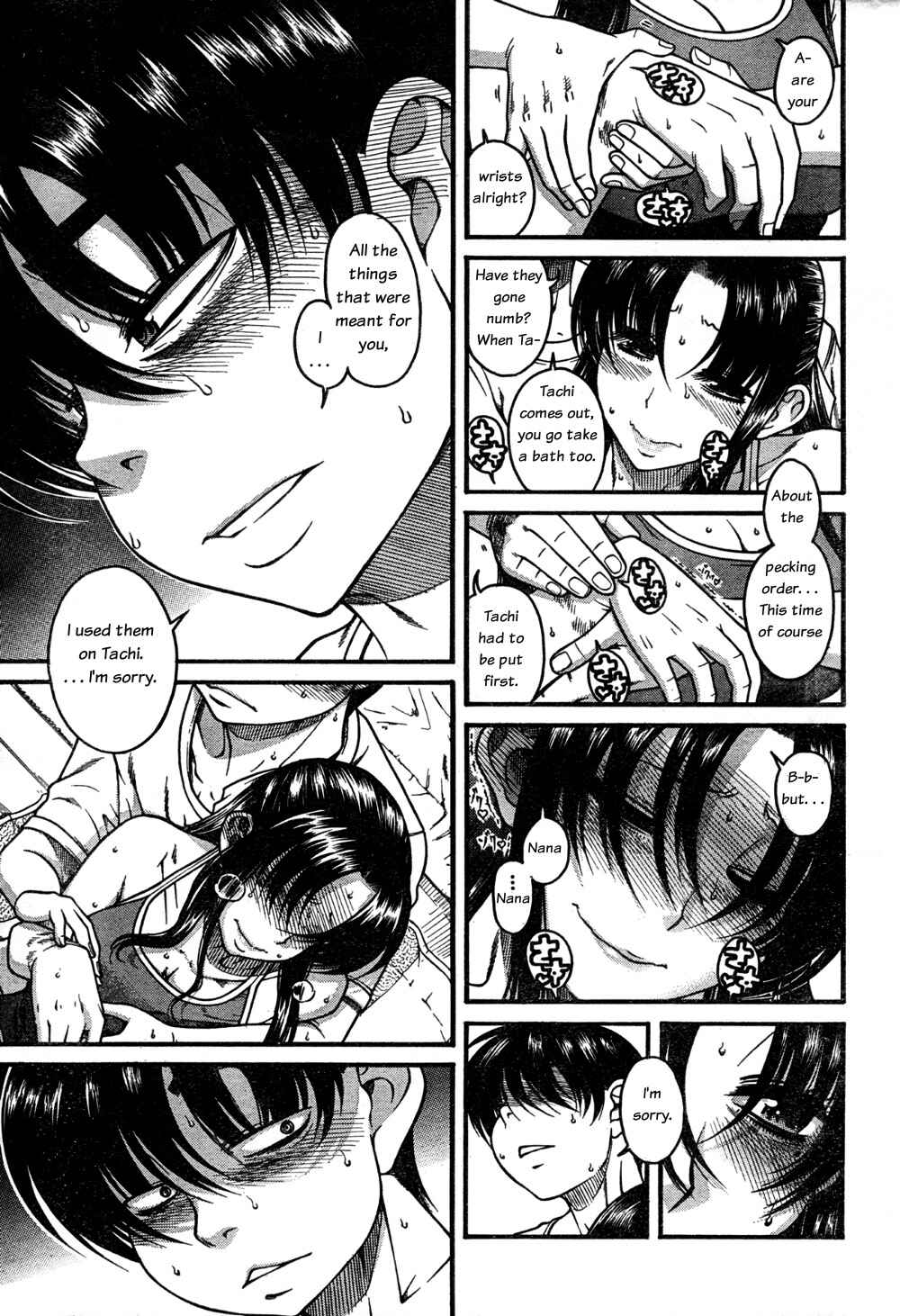 Chapter 22 - Page 16