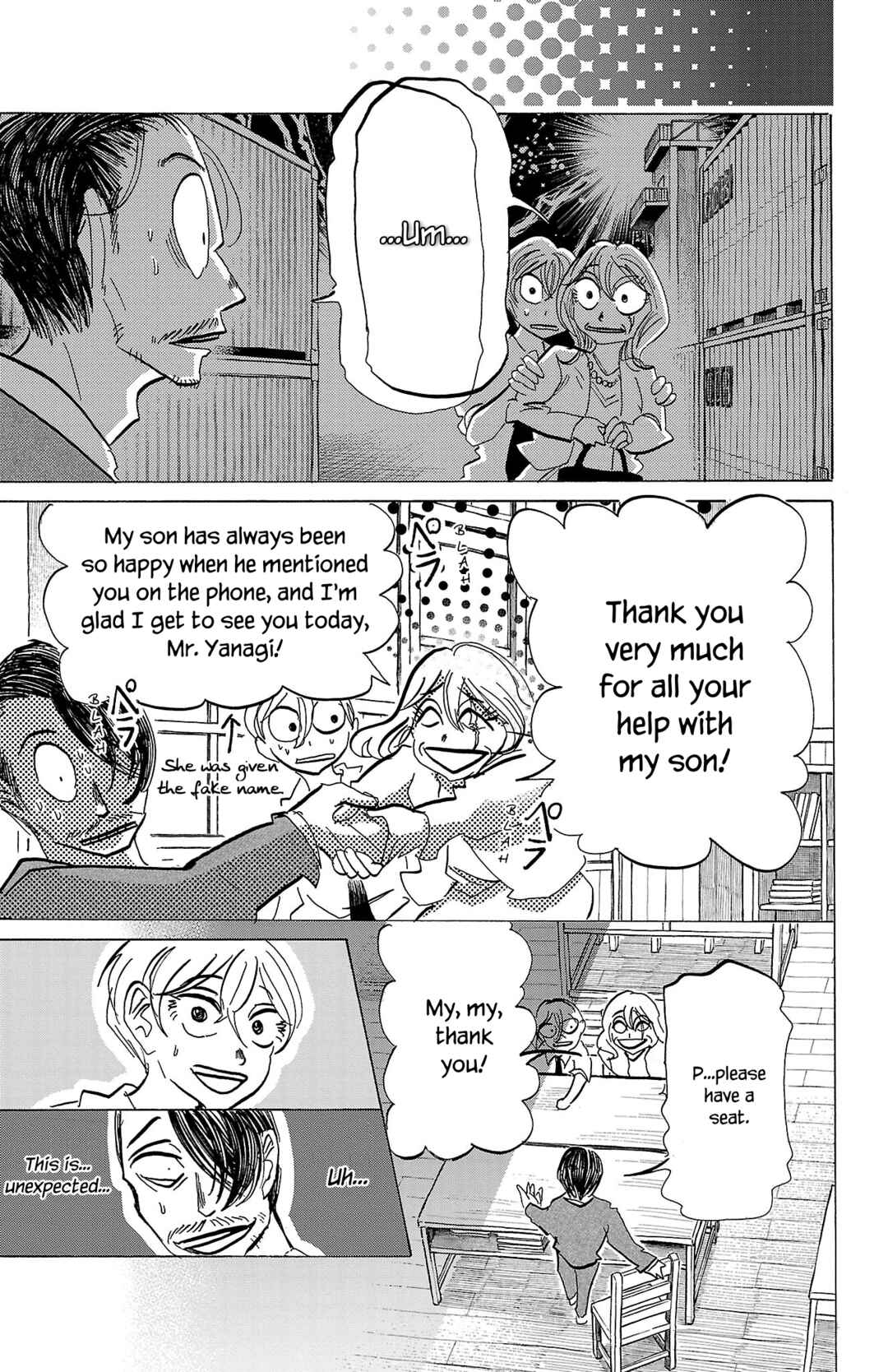Chapter 75 - Page 12