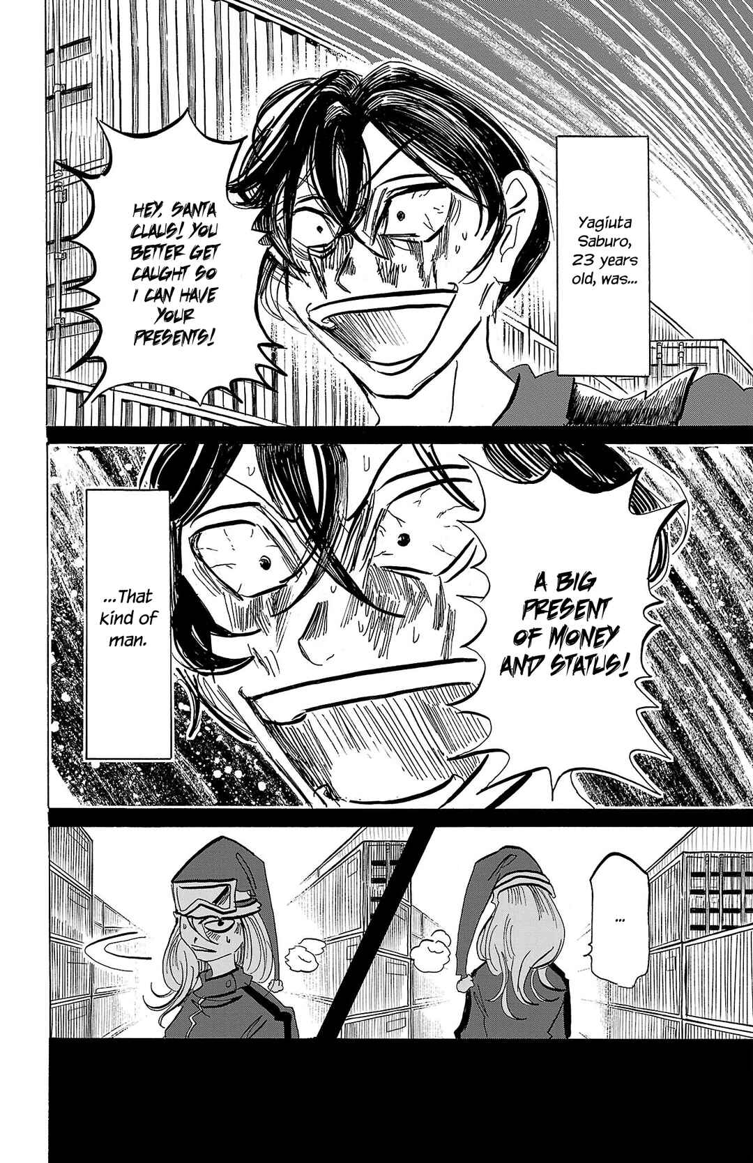 Chapter 75 - Page 3