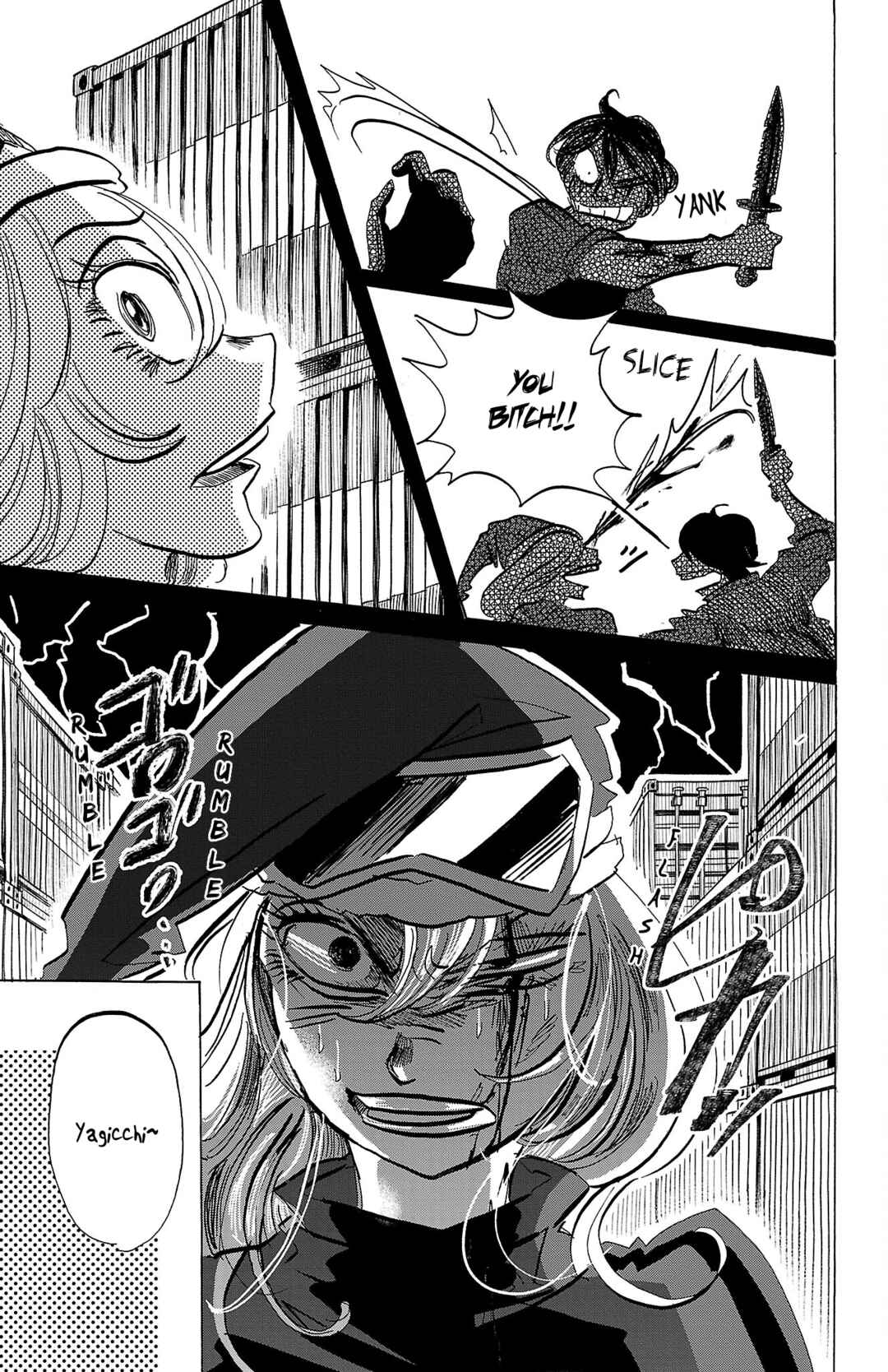 Chapter 75 - Page 6
