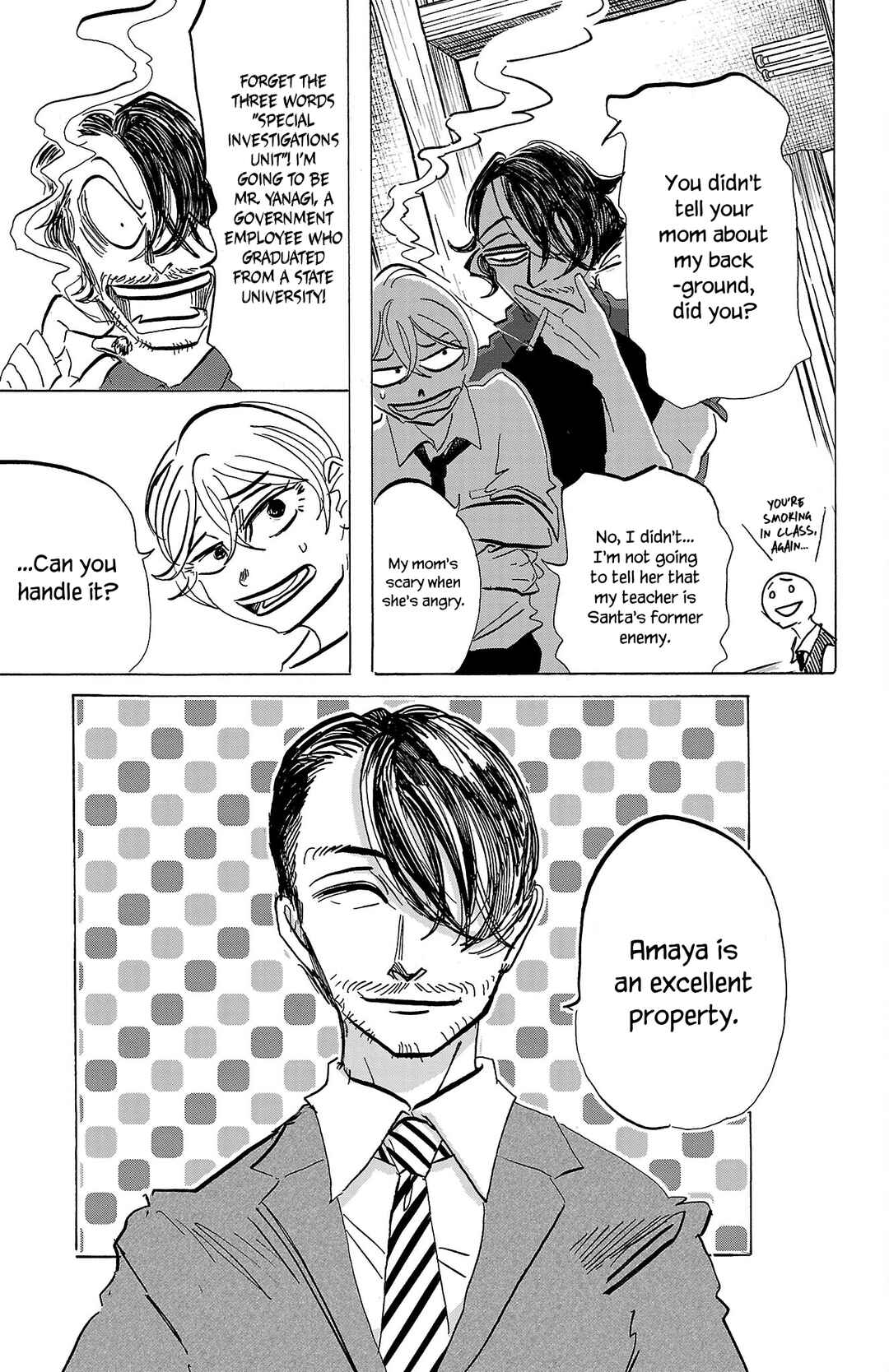 Chapter 75 - Page 8