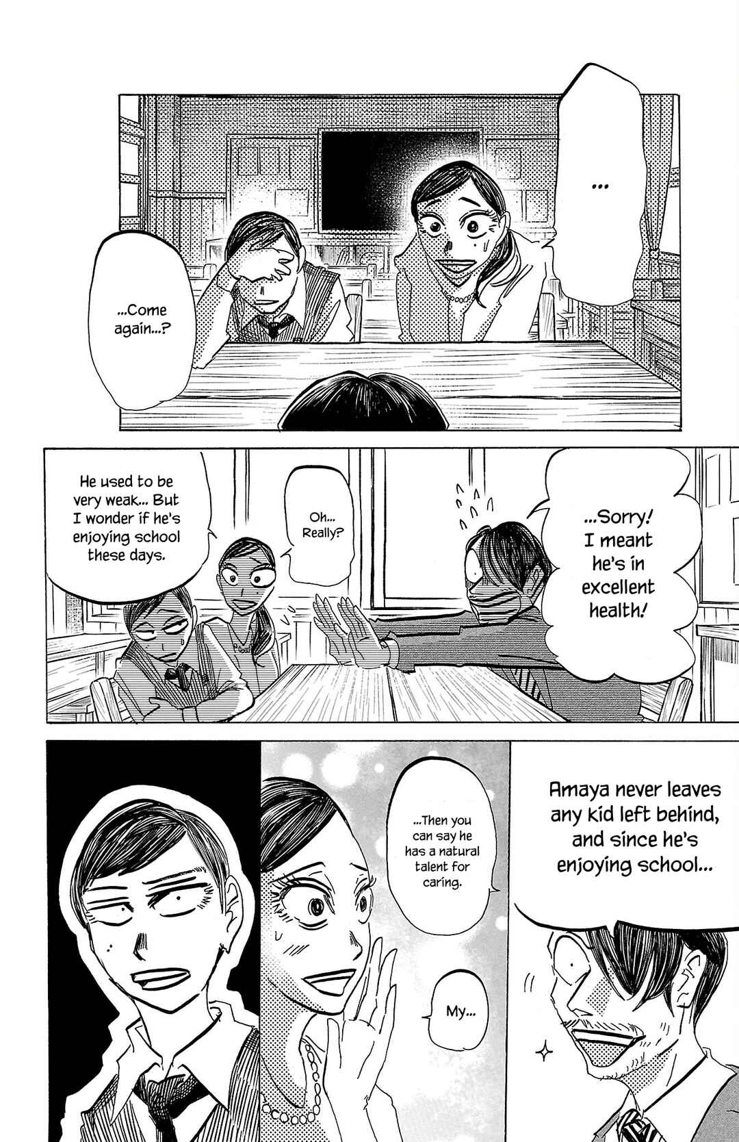 Chapter 75 - Page 9