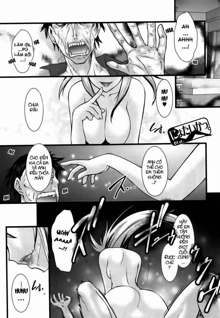 Chapter 26 - Page 3