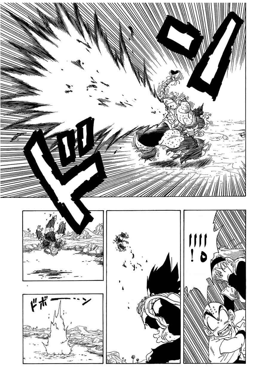 Chapter 268 - Page 13