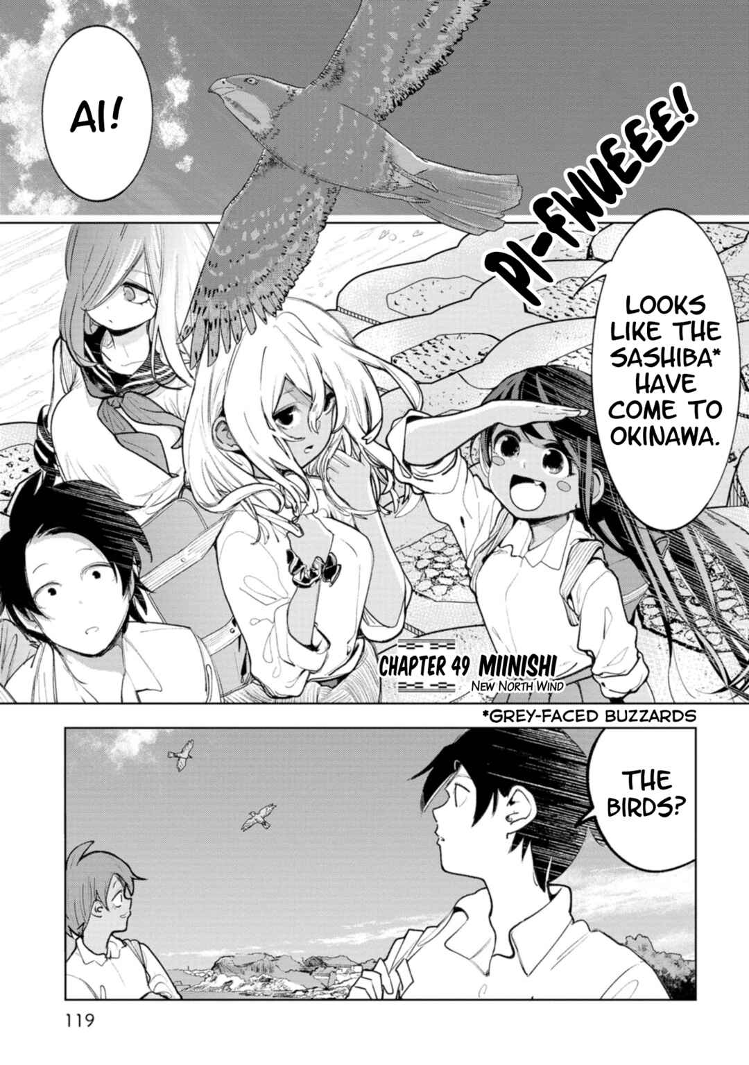 Chapter 49 - Page 1