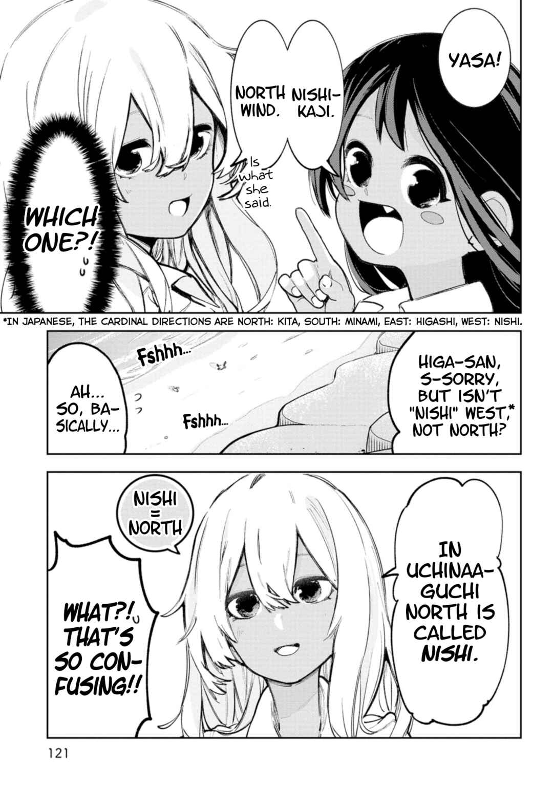 Chapter 49 - Page 3