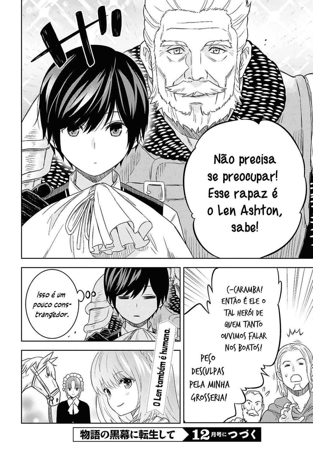 Chapter 24.1 - Page 19