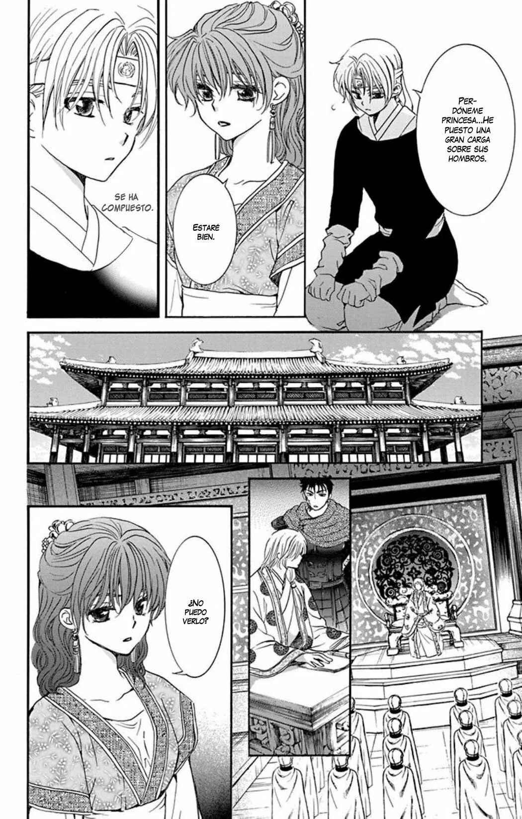 Chapter 188 - Page 11