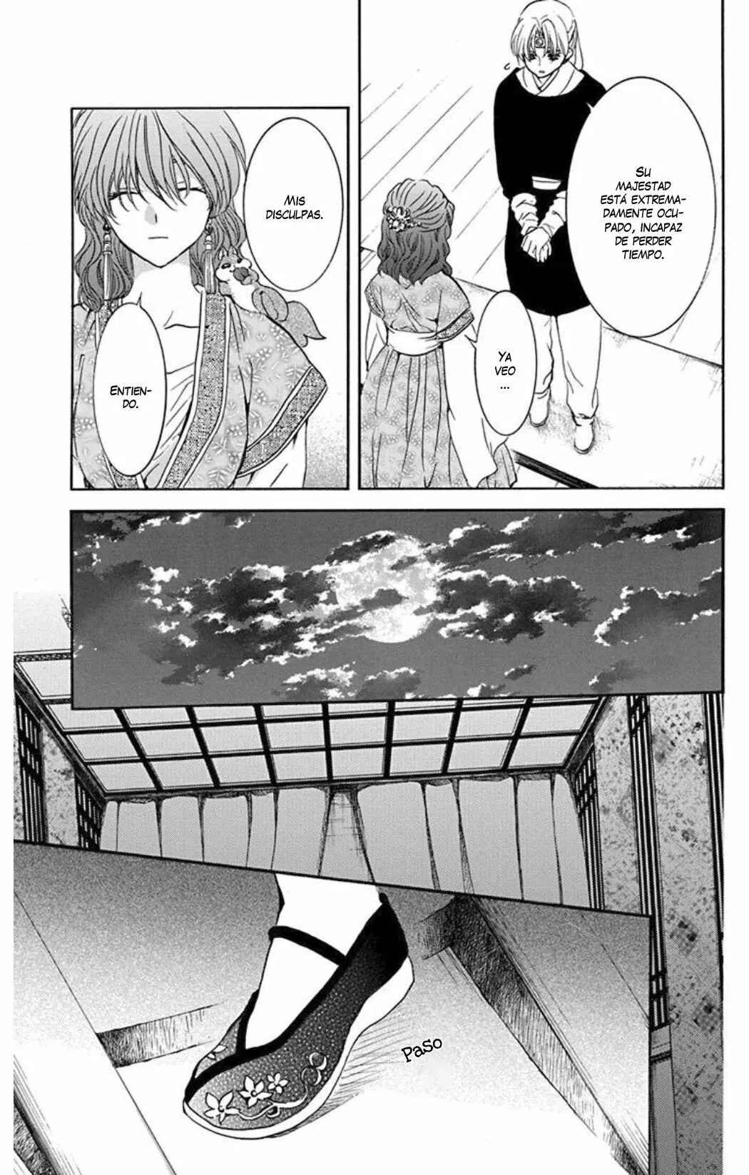 Chapter 188 - Page 12