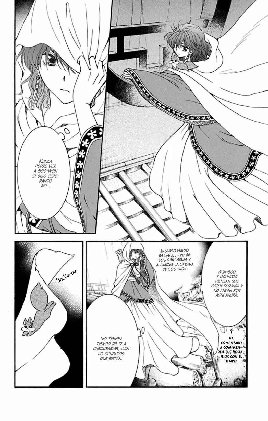Chapter 188 - Page 13
