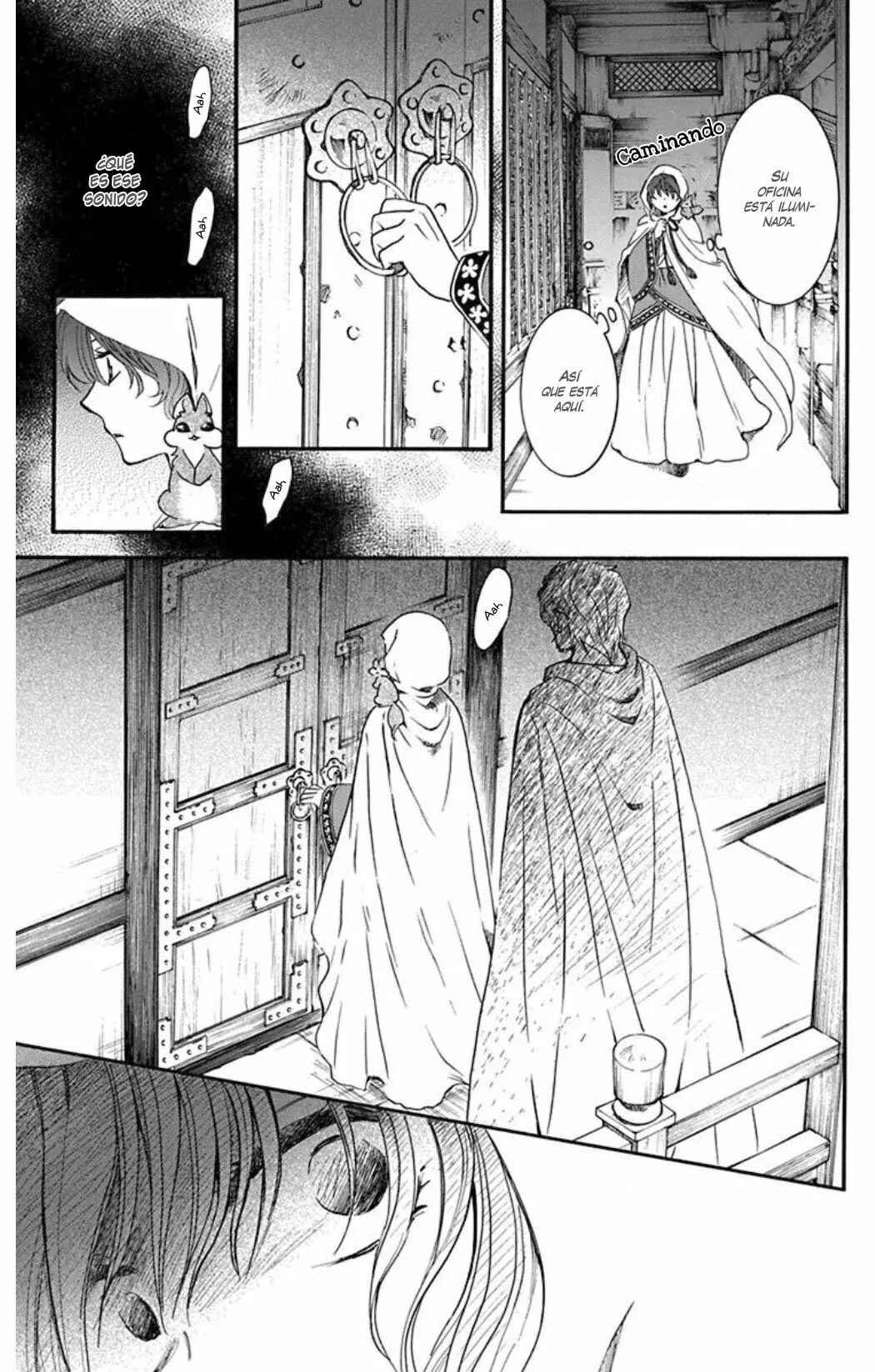 Chapter 188 - Page 14
