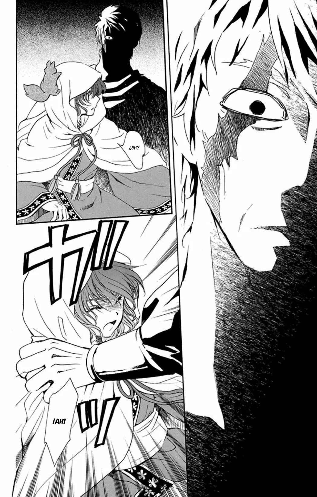 Chapter 188 - Page 15