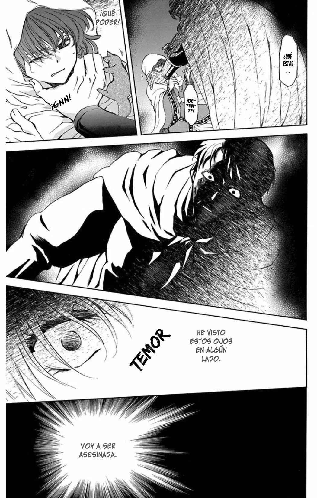 Chapter 188 - Page 16