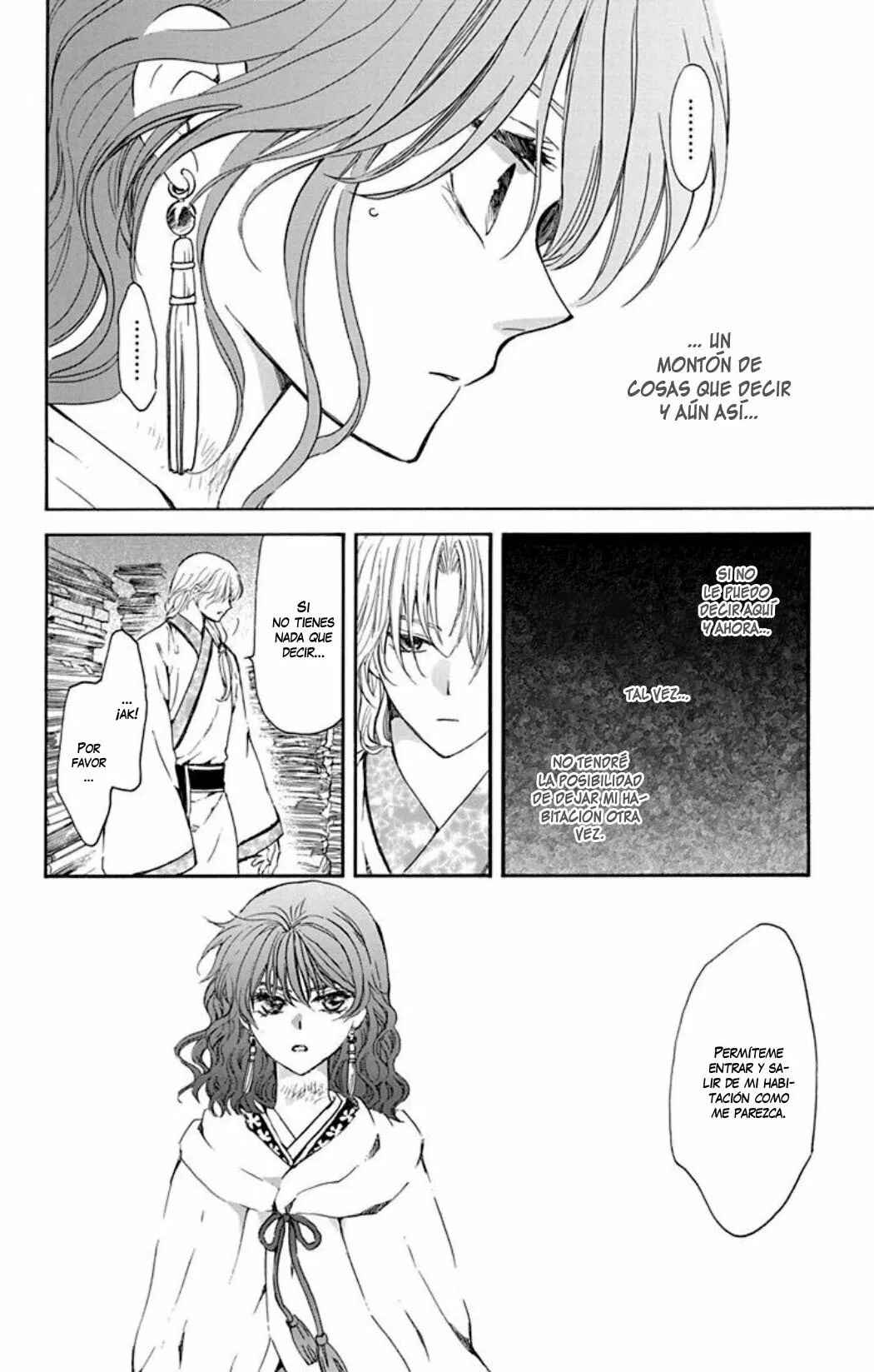 Chapter 188 - Page 21