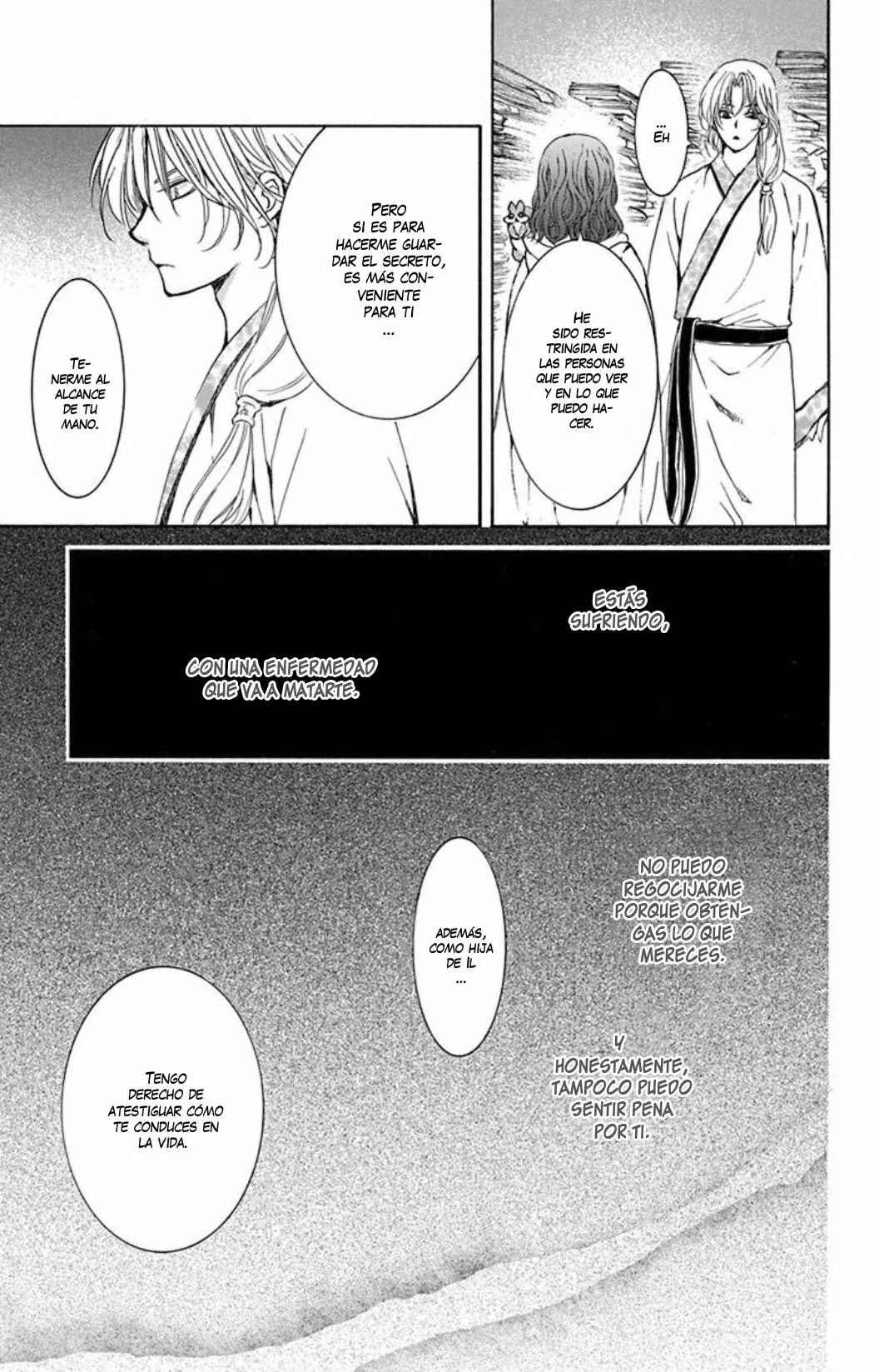 Chapter 188 - Page 22