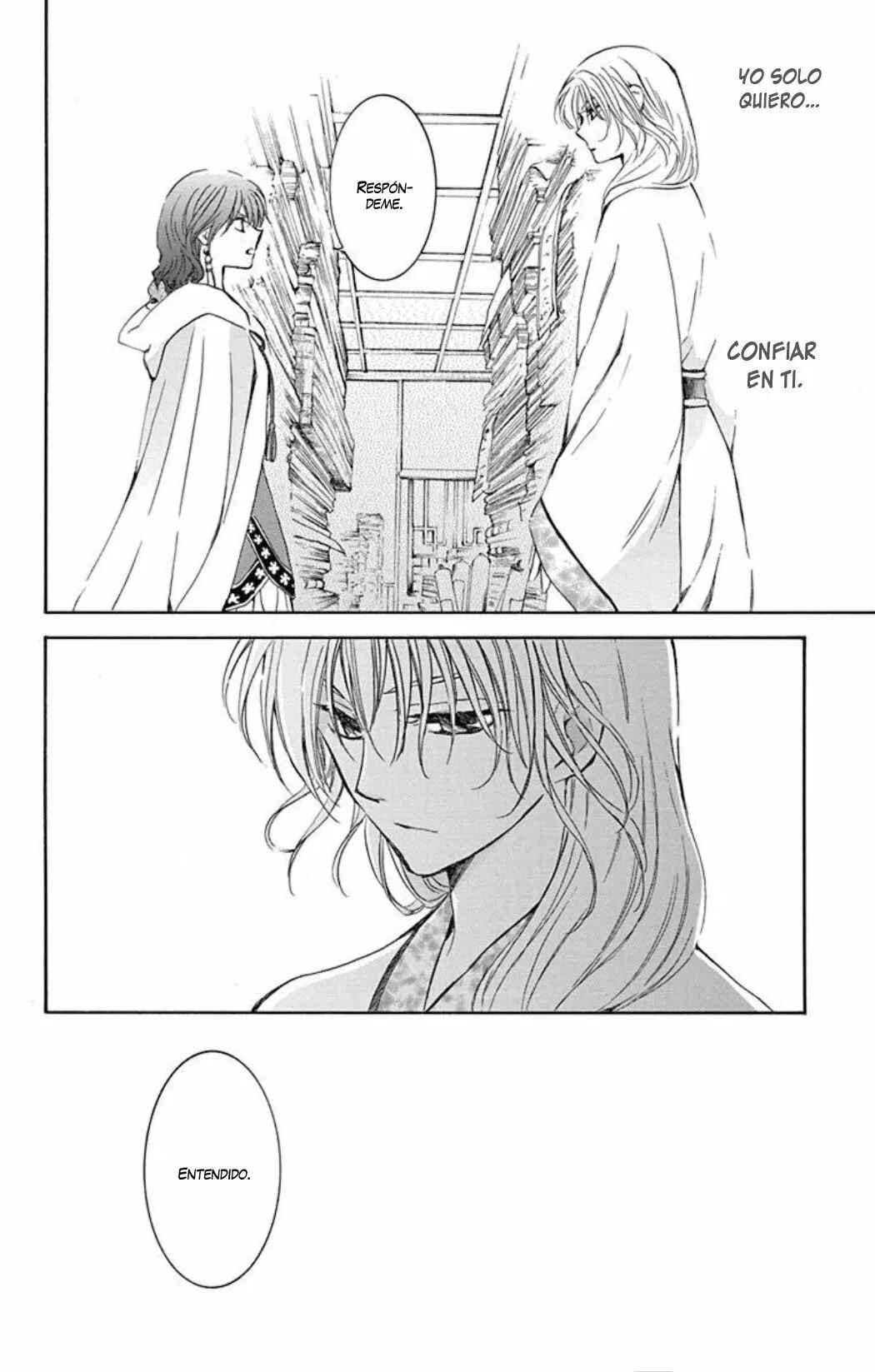Chapter 188 - Page 23