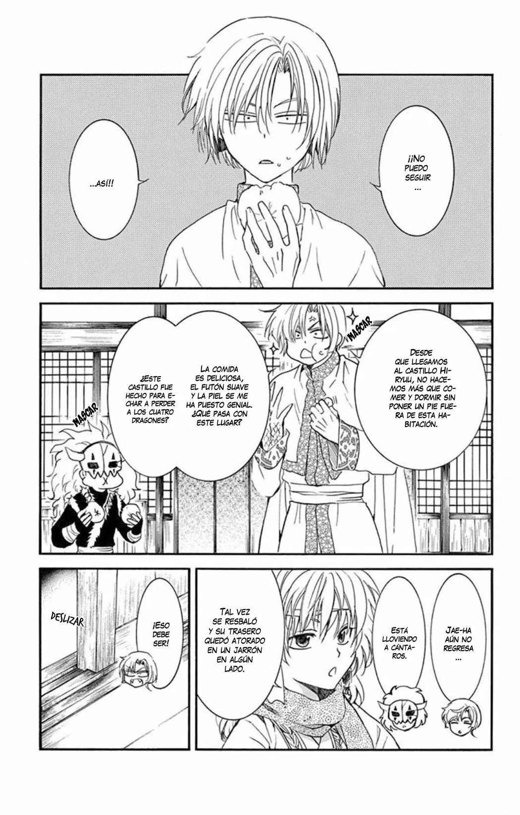 Chapter 188 - Page 4