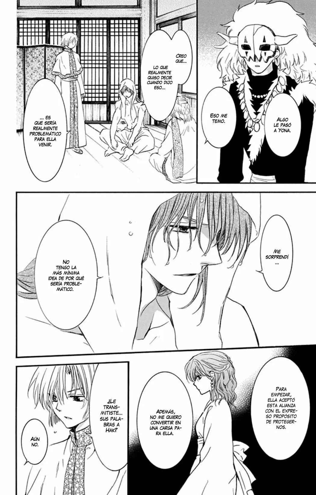 Chapter 188 - Page 7