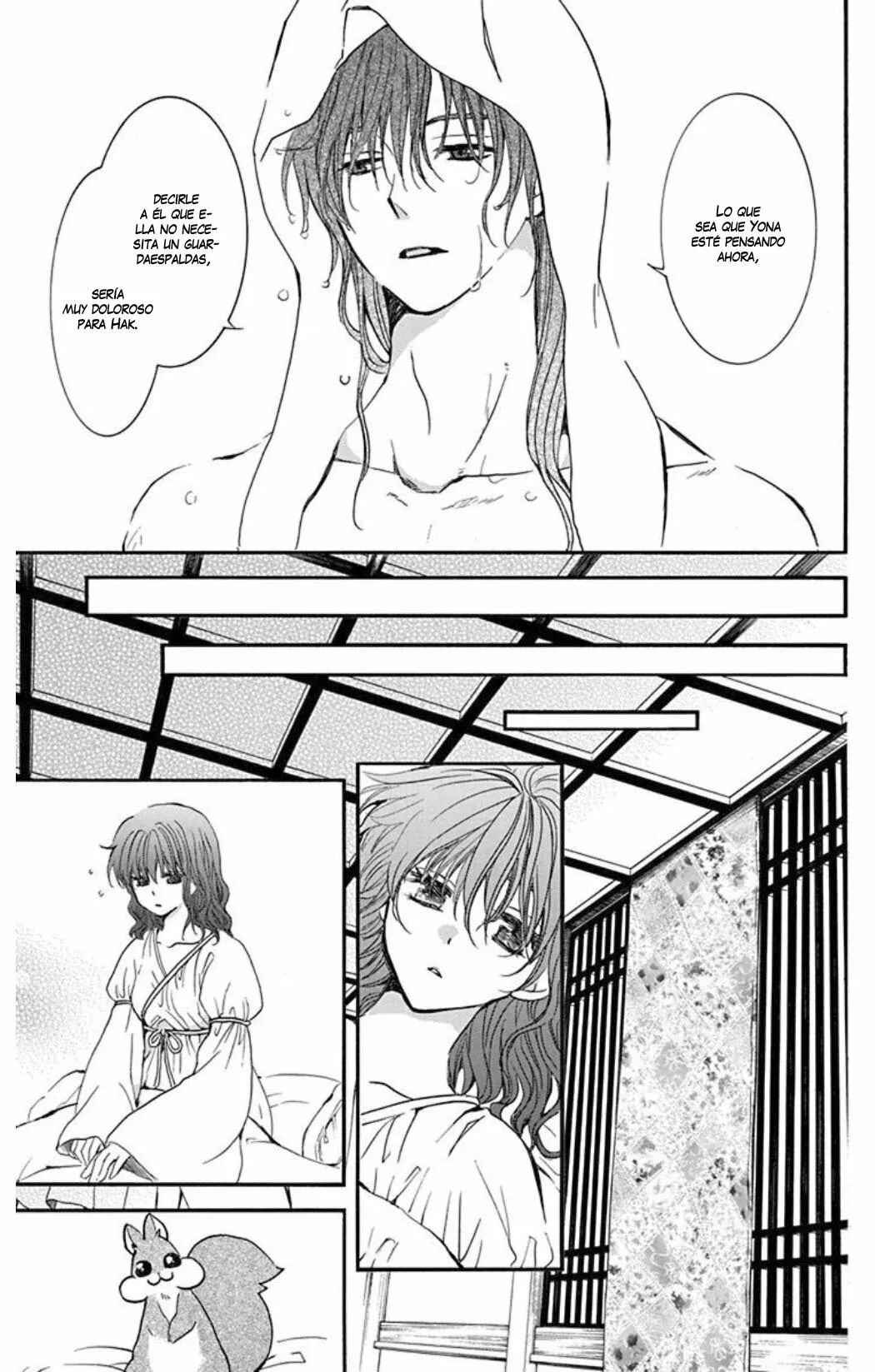 Chapter 188 - Page 8