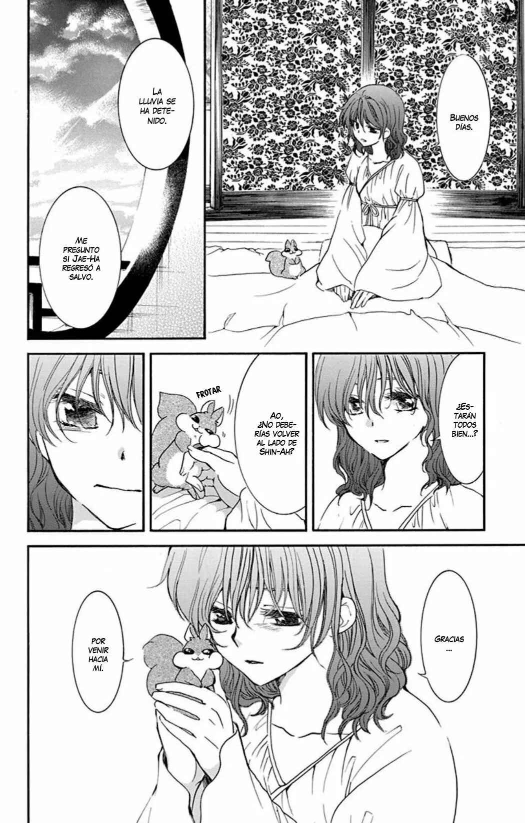 Chapter 188 - Page 9