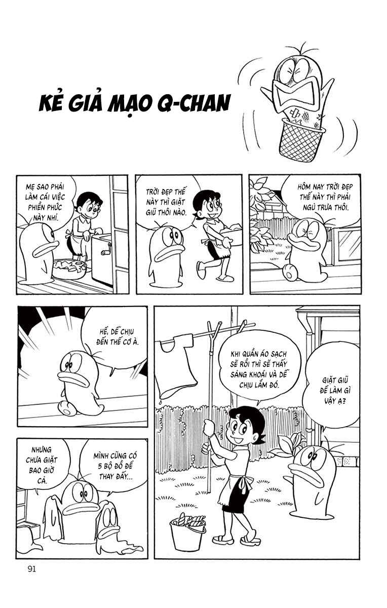 Chapter 48 - Page 1