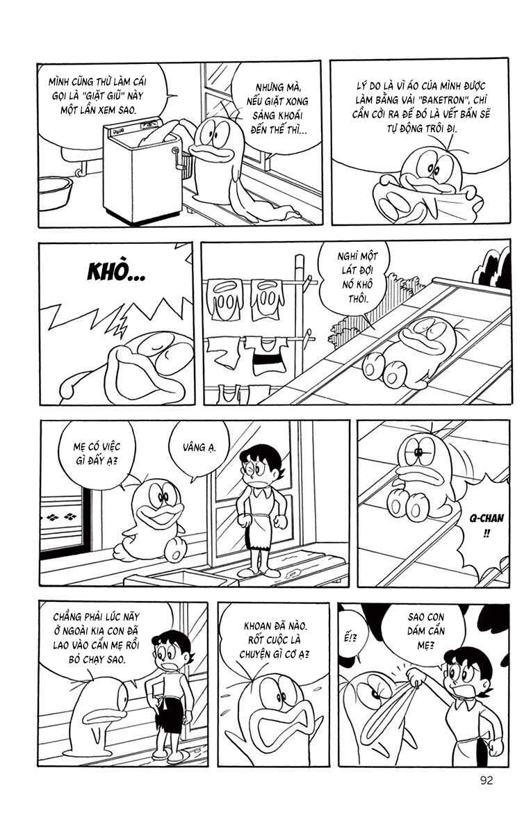 Chapter 48 - Page 2