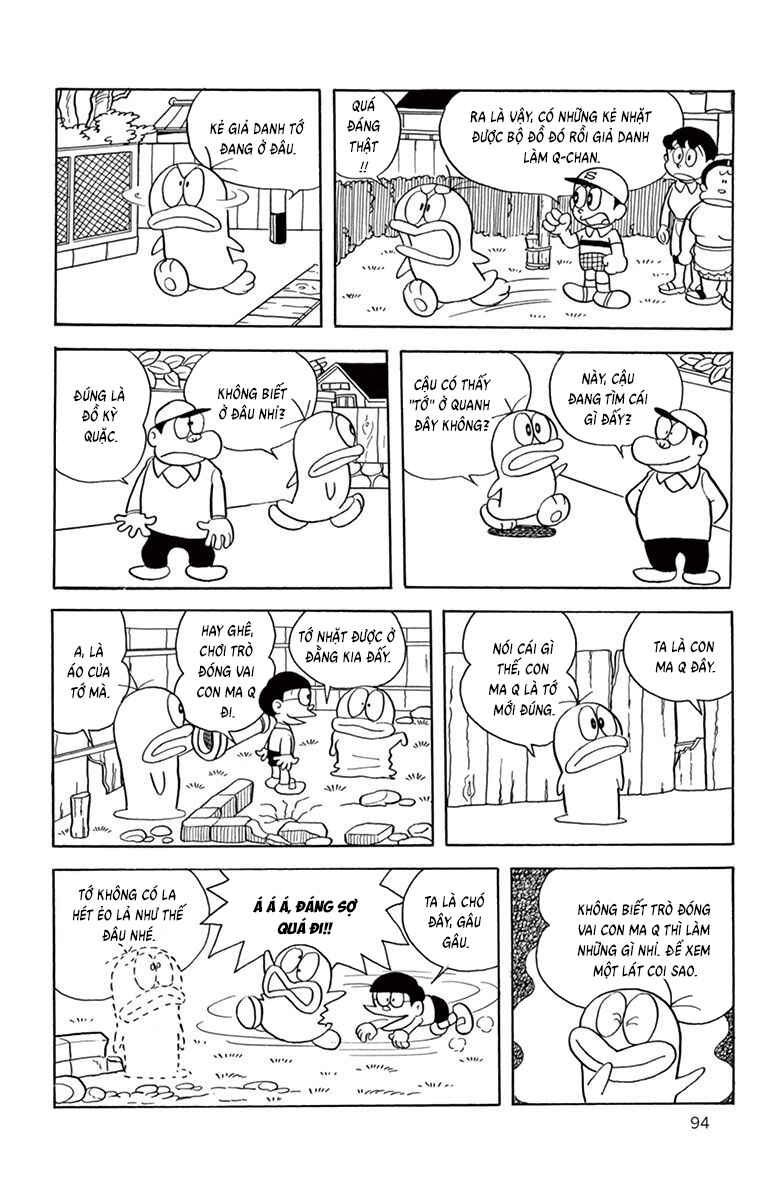 Chapter 48 - Page 4