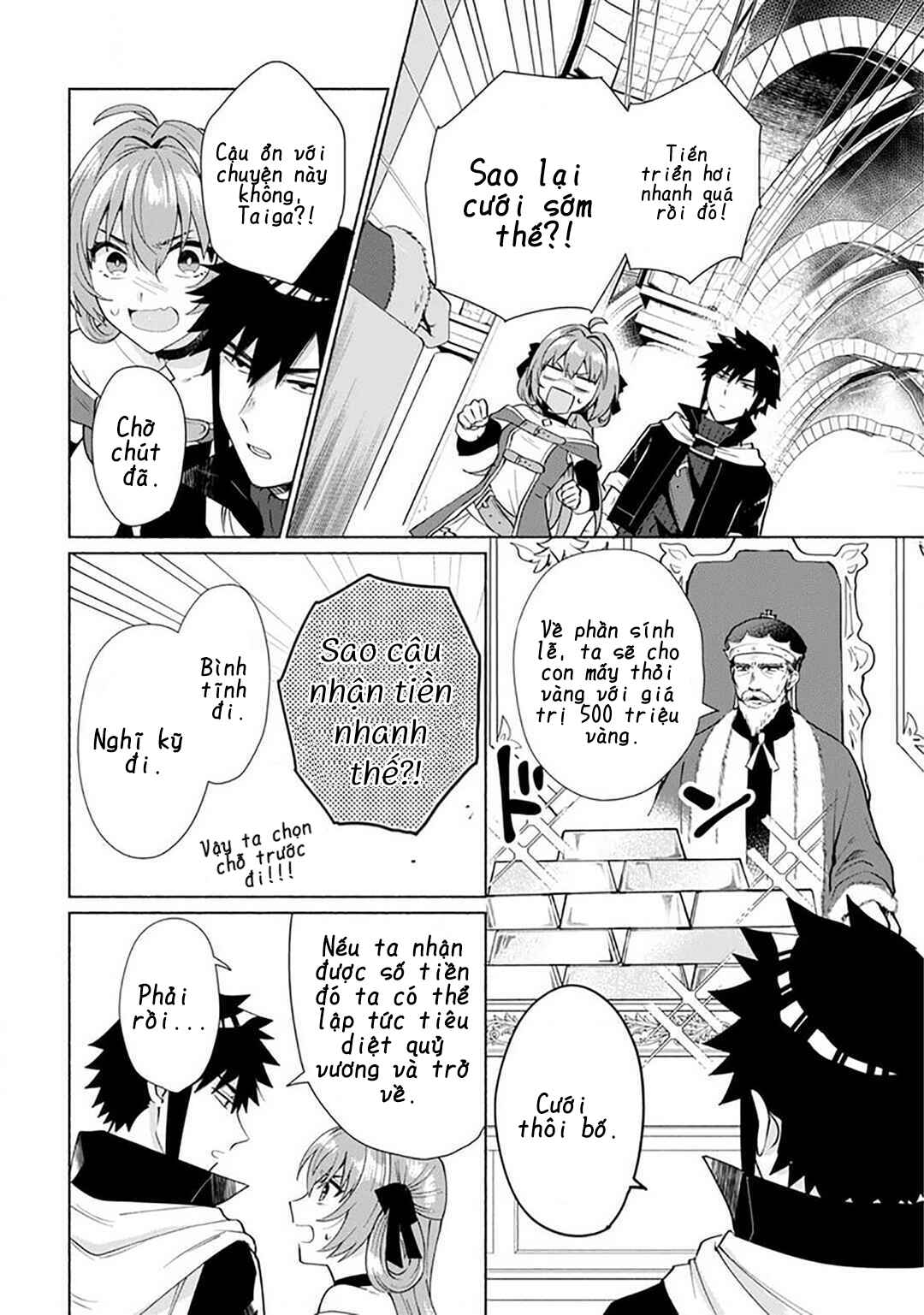 Chapter 27 - Page 14